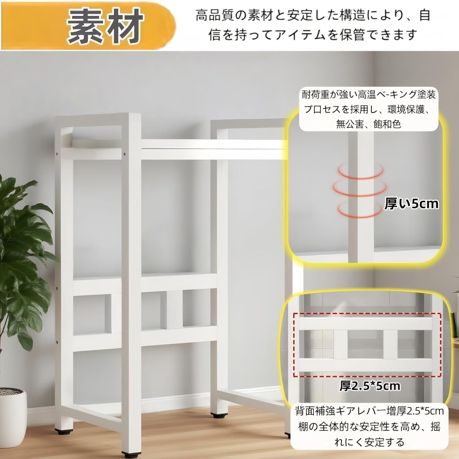 Amazon｜TUIYIDUO 乾燥機 ラック 乾燥機 台 耐荷重200kg 高さ調整 洗濯